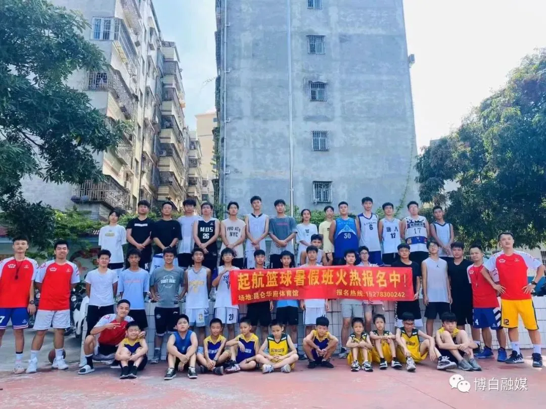如何安排篮球主力的赛季前训练_1