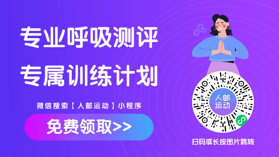 篮球训练计划表控球怎么写_0